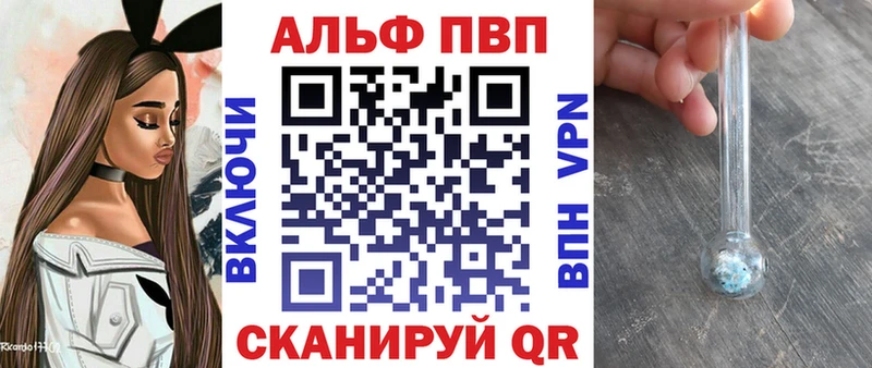 Наркотические вещества Похвистнево Конопля  АМФ  Лсд 25  Бутират  МЕФ  ГАШИШ 