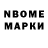 Амфетамин 98% GALAXYKODE