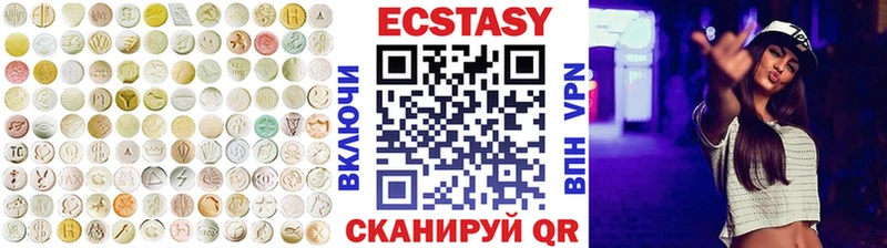 Ecstasy Punisher Похвистнево