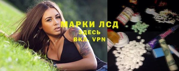 MDMA Premium VHQ Алексеевка