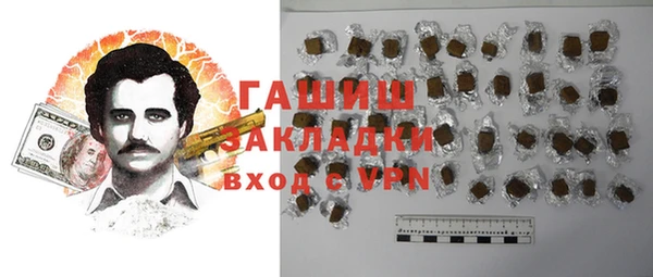 каннабис Зеленодольск