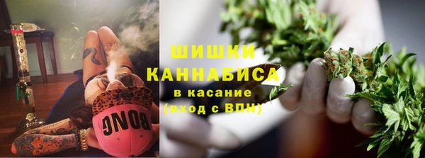 ALPHA-PVP Коряжма