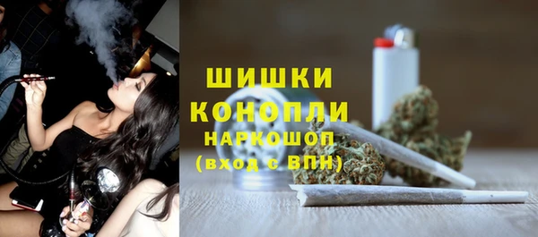MDMA Premium VHQ Алексеевка