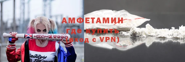 СК Покачи