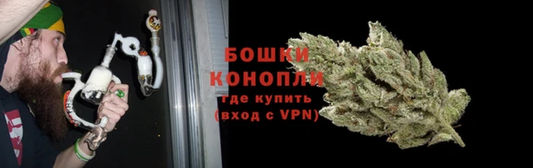 трава Покров