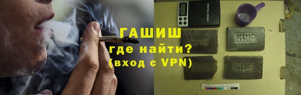 гидропоника Костерёво