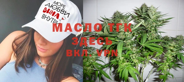 трава Покров