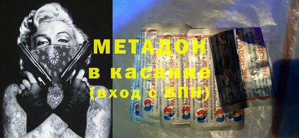 трава Алексин