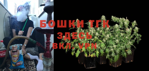 трава Алексин