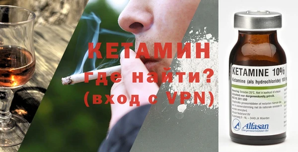 дживик Покровск