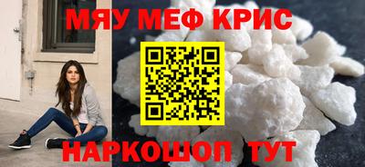 кокс Гусев