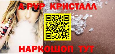 прущие грибы Гусиноозёрск