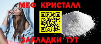 прущие грибы Гусиноозёрск