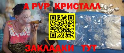 кокс Гусев