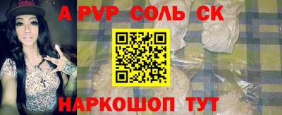прущие грибы Гусиноозёрск