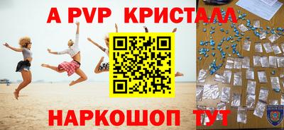 кокс Гусев