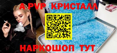 прущие грибы Гусиноозёрск