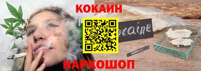 мефедрон мука Гусь-Хрустальный