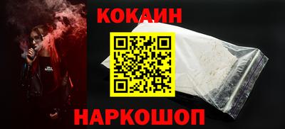 прущие грибы Гусиноозёрск