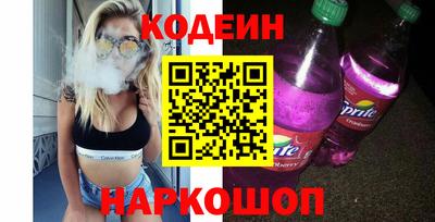 мефедрон мука Гусь-Хрустальный