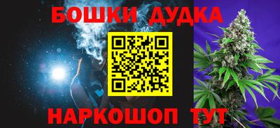кокс Гусев