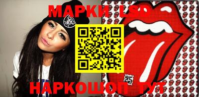 мефедрон мука Гусь-Хрустальный