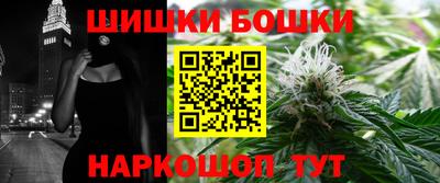 мефедрон мука Гусь-Хрустальный