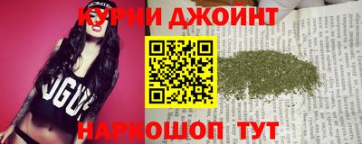 кокс Гусев