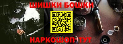 прущие грибы Гусиноозёрск