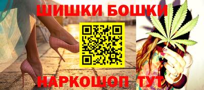 мефедрон мука Гусь-Хрустальный