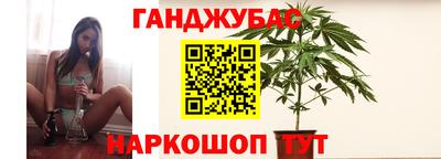кокс Гусев