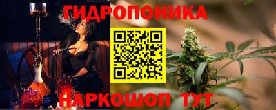 мефедрон мука Гусь-Хрустальный