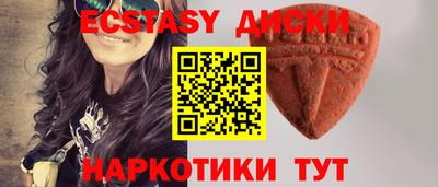 кокс Гусев