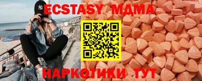 кокс Гусев