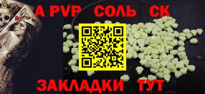 кокс Гусев