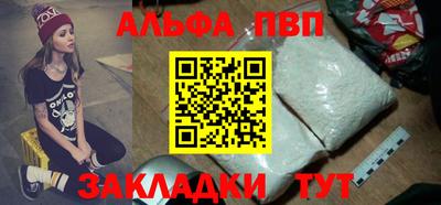 кокс Гусев