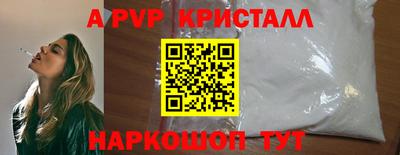 прущие грибы Гусиноозёрск