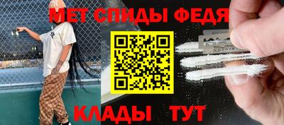 прущие грибы Гусиноозёрск