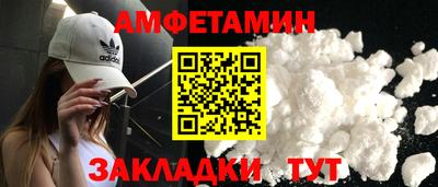 кокс Гусев