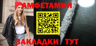 прущие грибы Гусиноозёрск