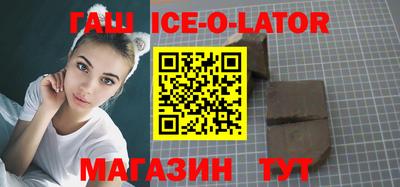 мефедрон мука Гусь-Хрустальный
