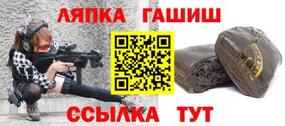 кокс Гусев