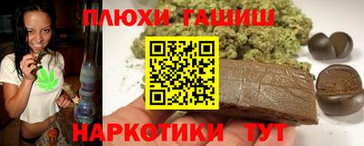 кокс Гусев