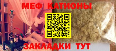 кокс Гусев