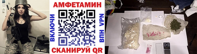 мега tor  Похвистнево  Первитин Methamphetamine  купить наркотик 